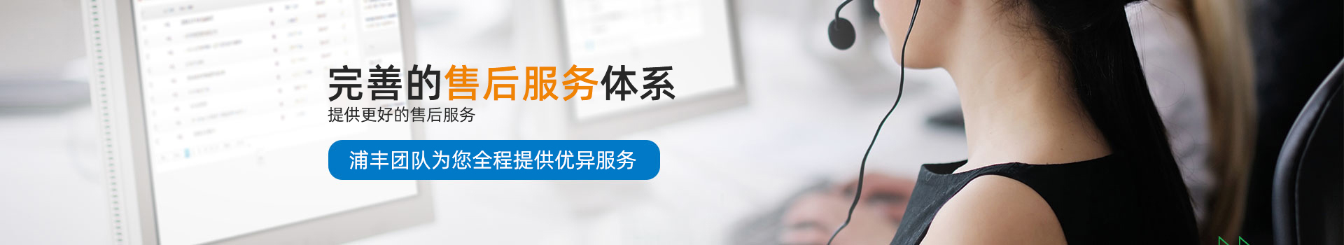 旋轉工作臺